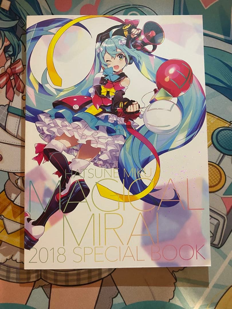 初音ミク　マジカルミライ2018 DVD初回限定盤