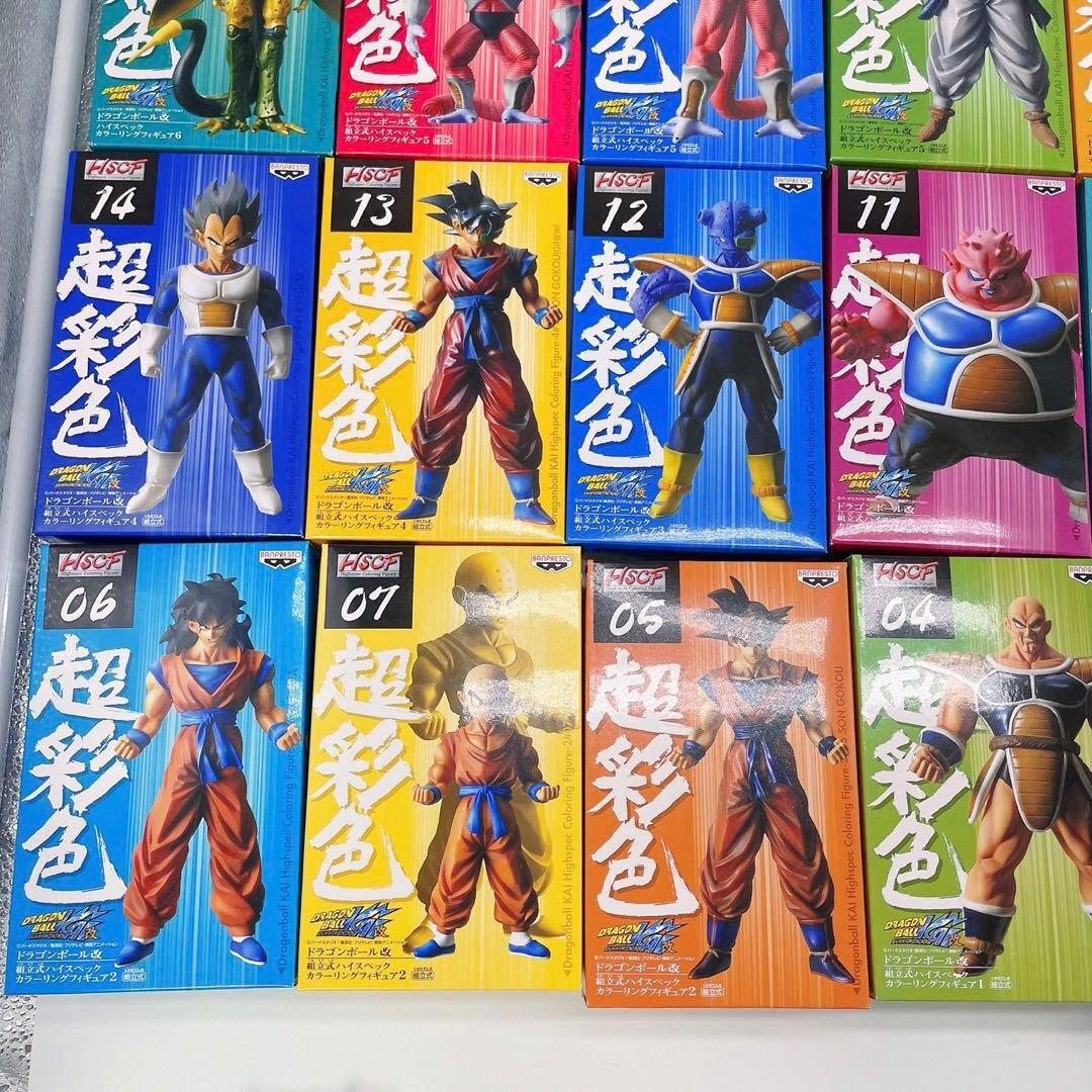 未開封 ドラゴンボール改　超彩色フィギュア 28箱セット