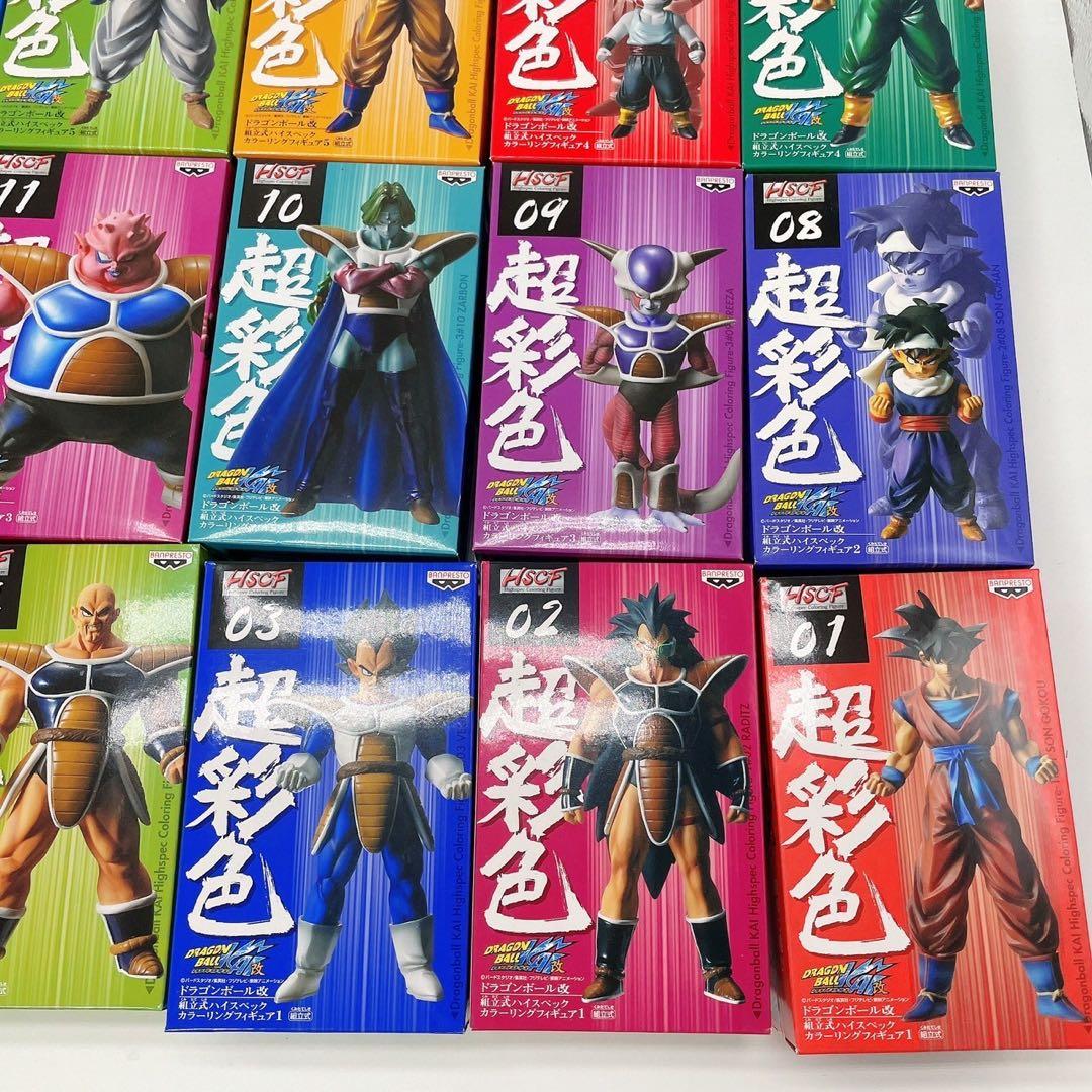 未開封 ドラゴンボール改　超彩色フィギュア 28箱セット