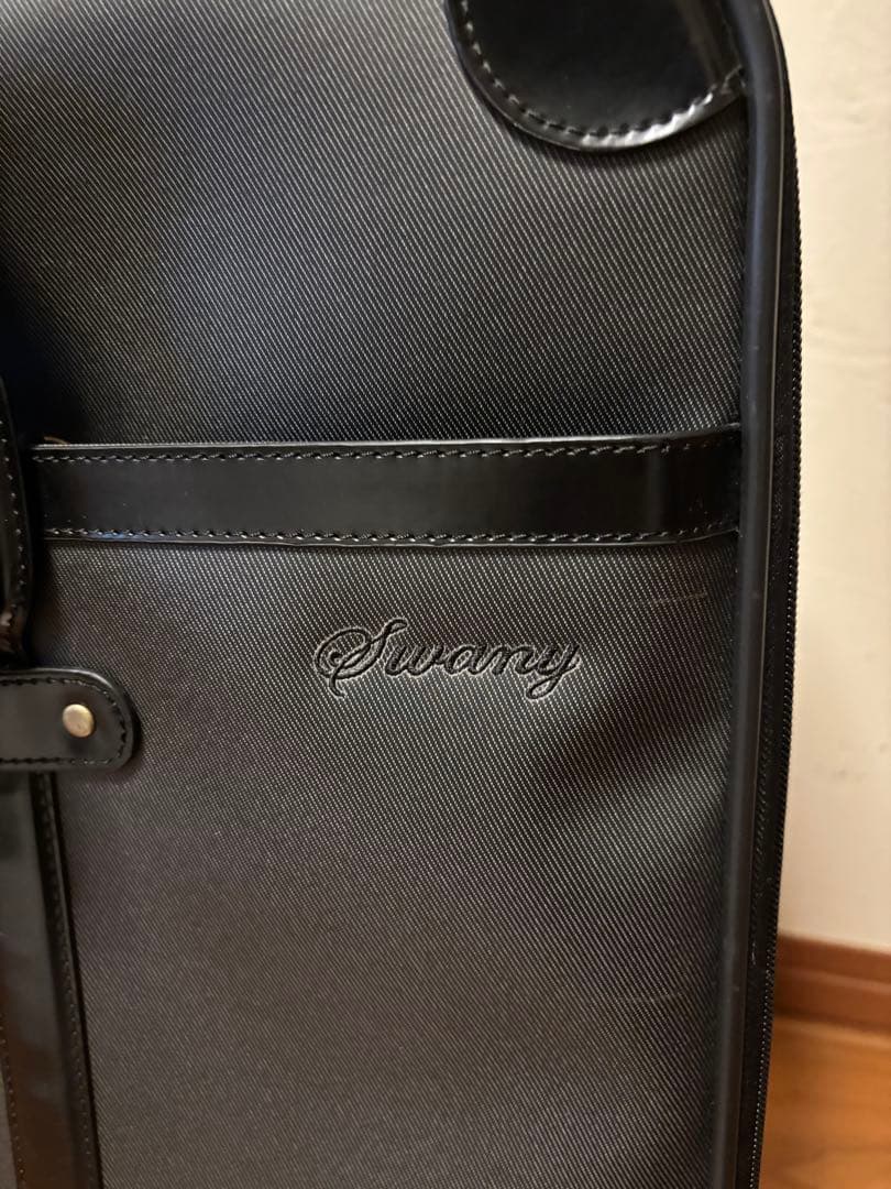 【美品】Swany スワニー 座れる　キャリーケース スーツケース　即日発送