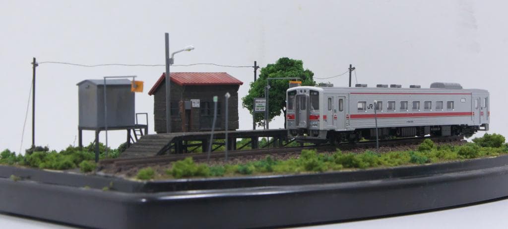 留萌本線 秘境駅 北秩父別駅ジオラマほか 全4点セット