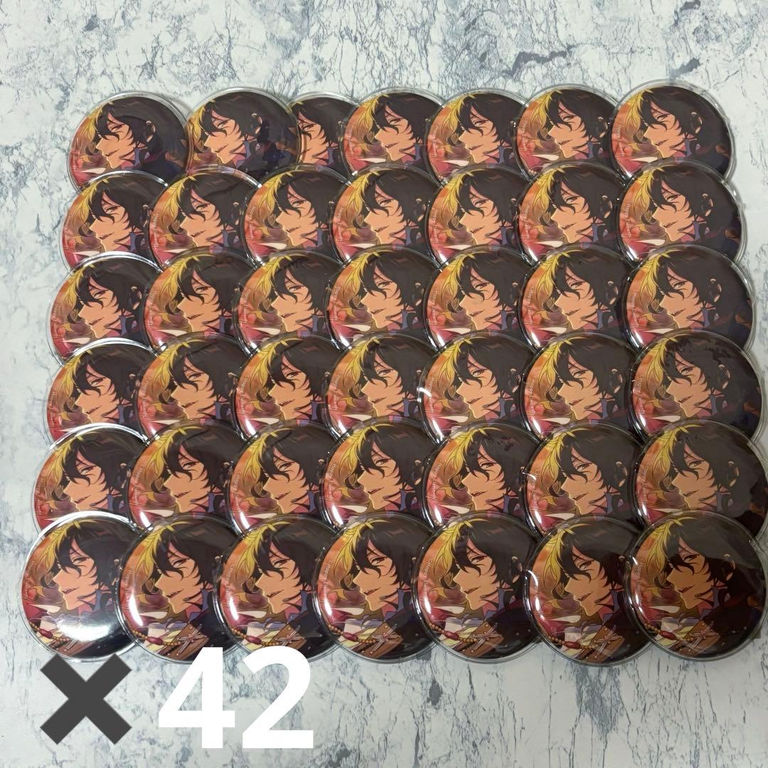 あんスタ 朔間零フィーチャー2 Spring 42点