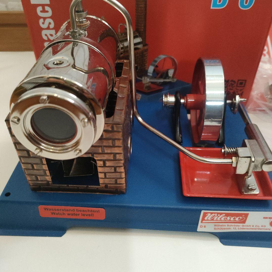 ヴィレスコ社 蒸気エンジン模型 D6　スチームエンジンキット