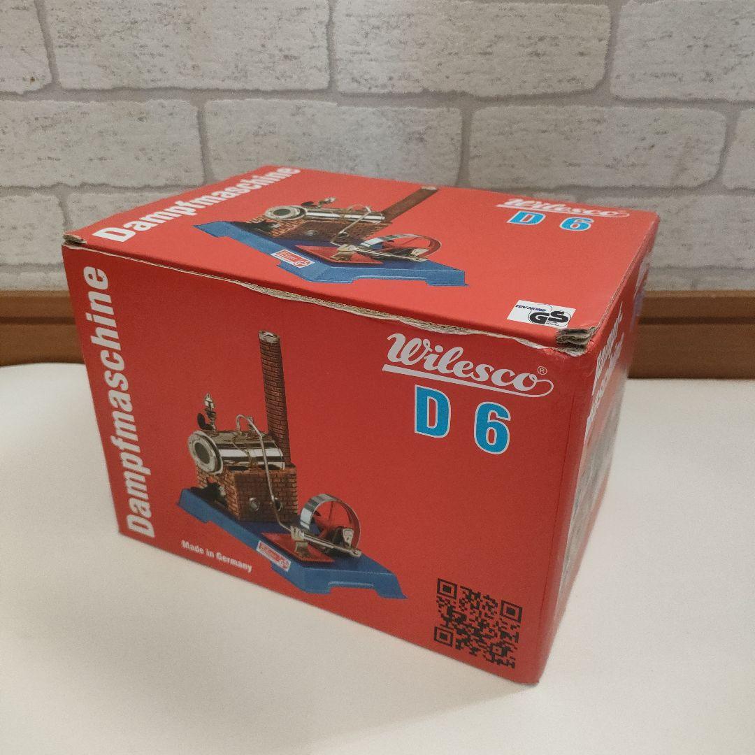 ヴィレスコ社 蒸気エンジン模型 D6　スチームエンジンキット