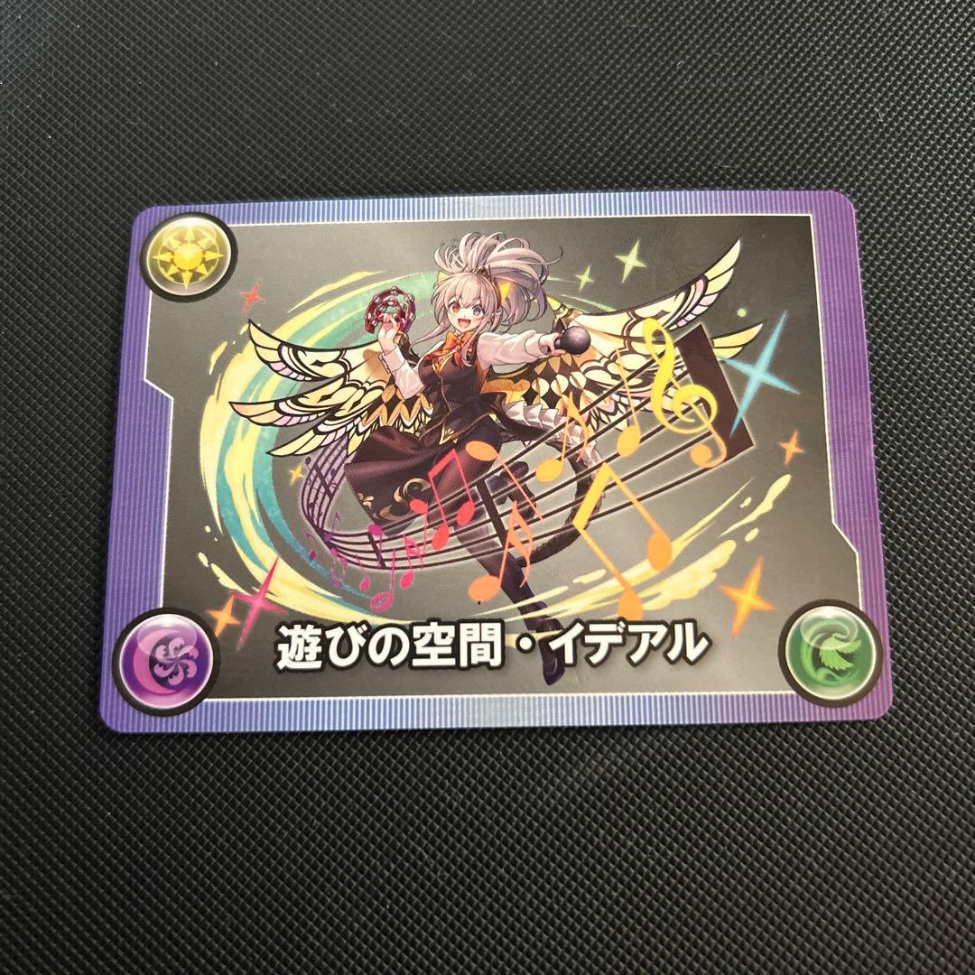 【コード未使用】パズドラ ラウンドワン イデアル　モンスターメモリーカード