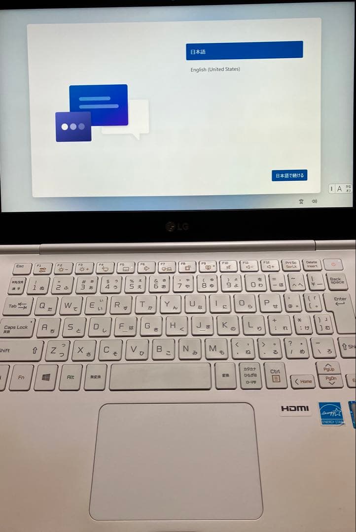 gram ノートPC Intel Core i3 7th Gen