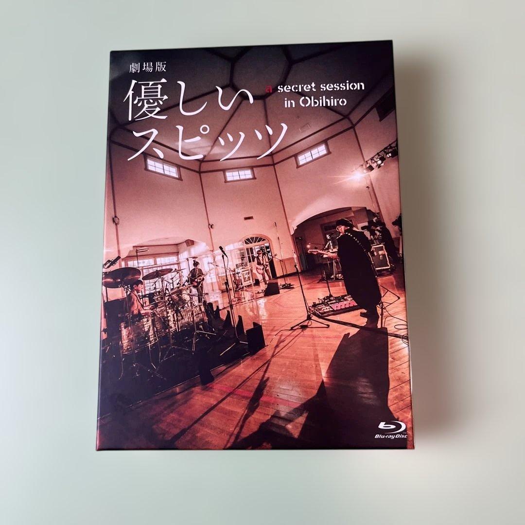 優しいスピッツ secret session in Obihiro