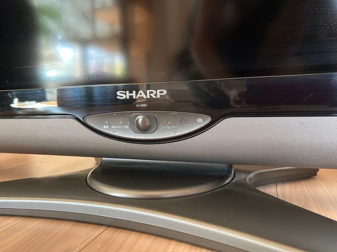 SHARP LC-40SE1 40インチ液晶テレビ リモコン付き