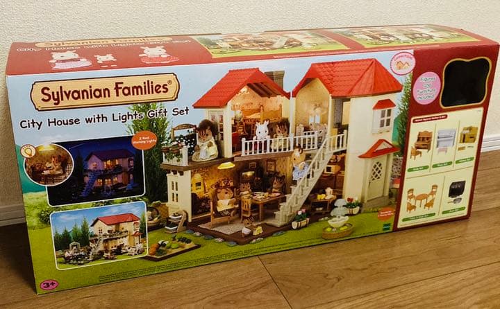 シルバニアファミリー　明かりの灯る大きな家