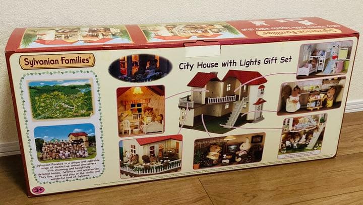 シルバニアファミリー　明かりの灯る大きな家