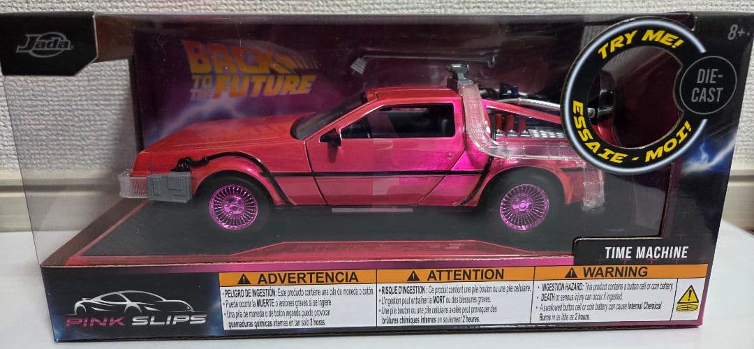 バック・トゥ・ザ・フューチャー ピンク デロリアン 限定品 PINK ドンキ