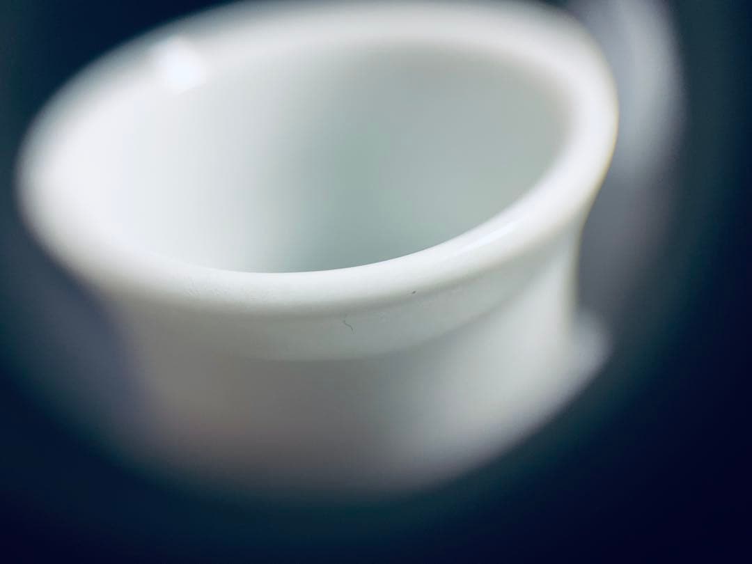 人間国宝　十三代　酒井田　柿右衛門　錦柘榴梅文酒器　3点セット