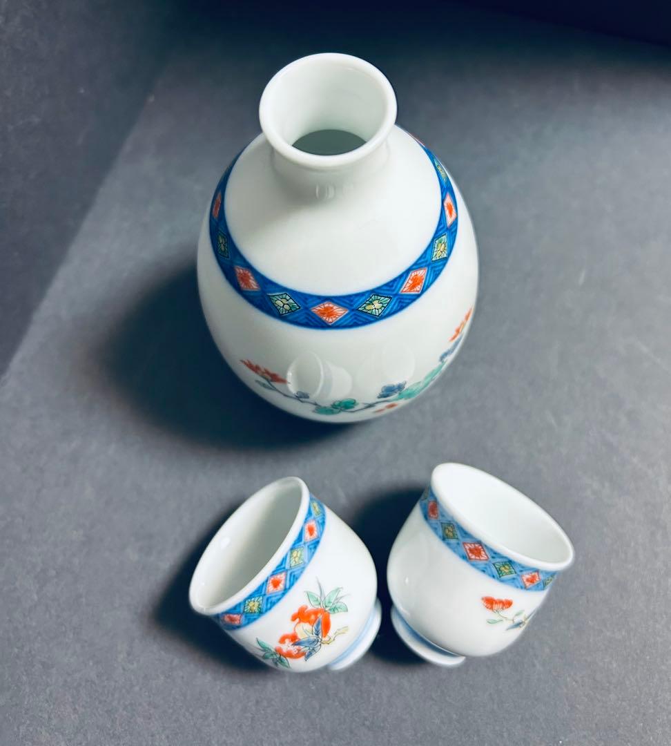 人間国宝　十三代　酒井田　柿右衛門　錦柘榴梅文酒器　3点セット