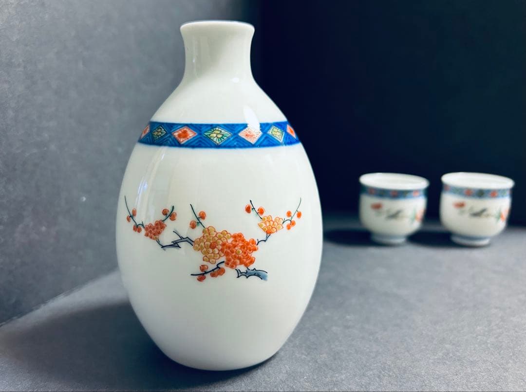 人間国宝　十三代　酒井田　柿右衛門　錦柘榴梅文酒器　3点セット