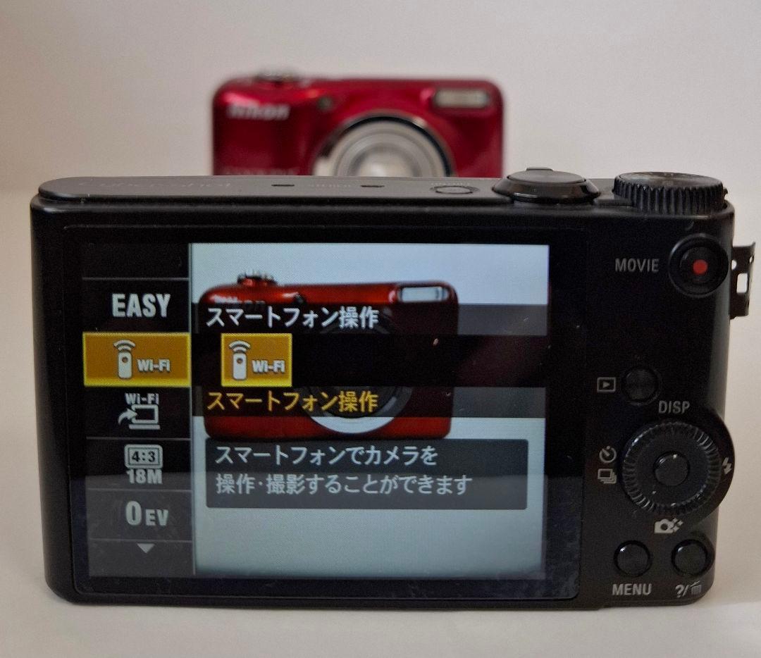 ソニー SONY Cyber-shot DSC-WX300 デジタルカメラ
