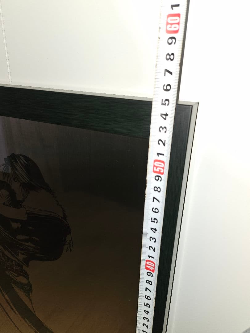 天野喜孝 インフィニティー