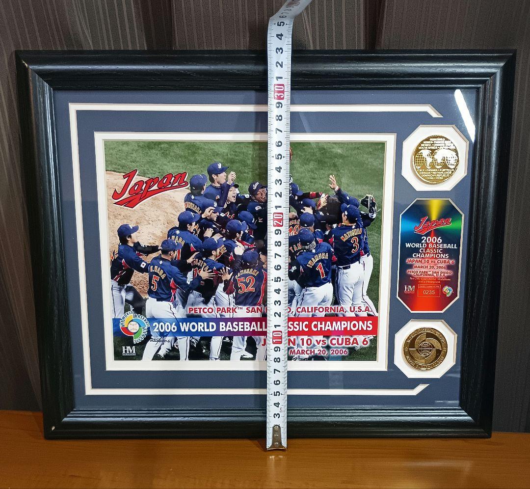 2006 WBC 優勝記念 フォトプラーク 侍ジャパン ダブルフォトミント