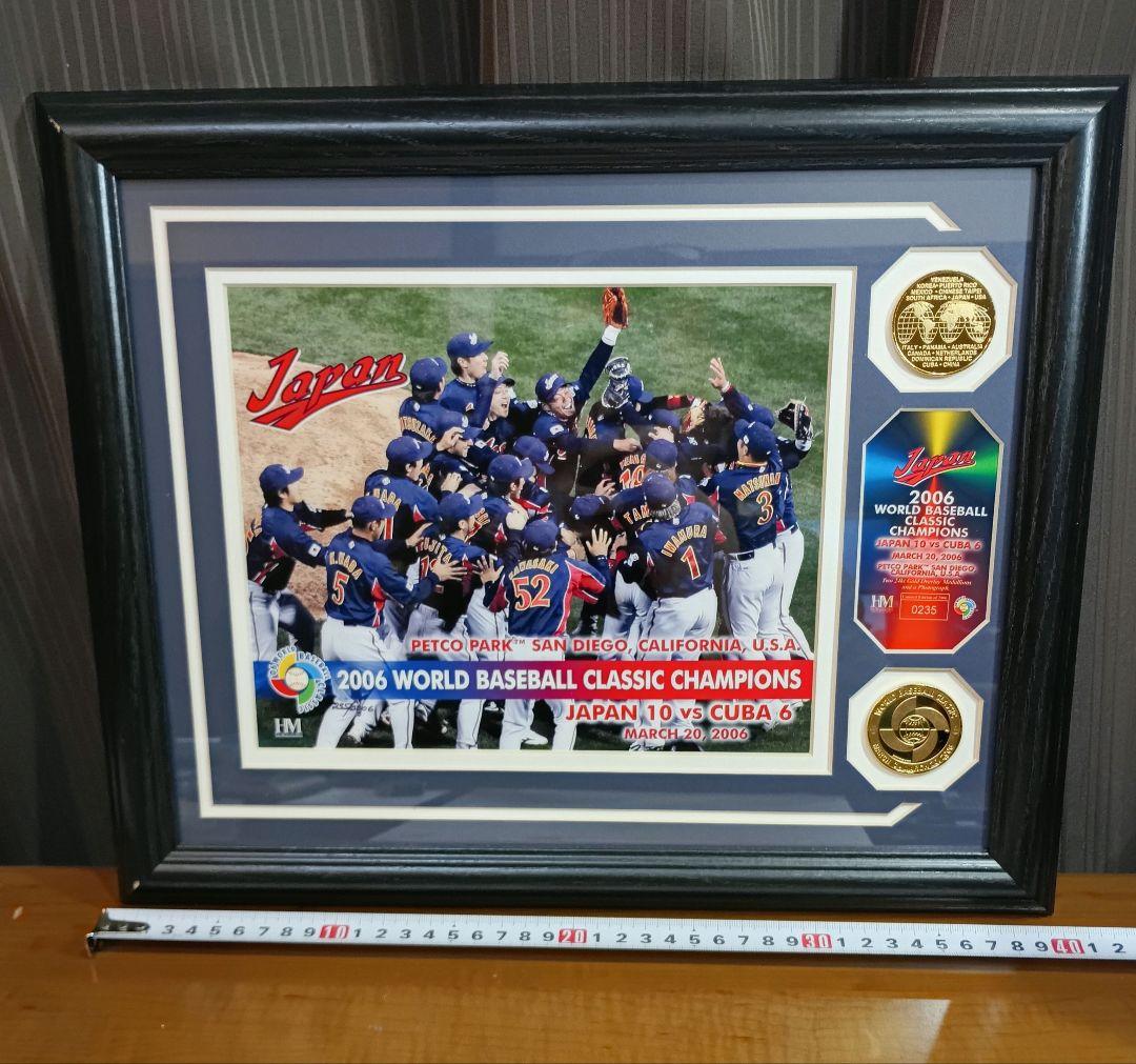 2006 WBC 優勝記念 フォトプラーク 侍ジャパン ダブルフォトミント