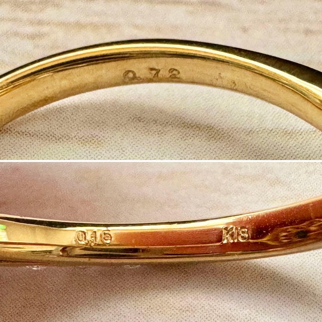 セール価格【新品特価】 天然 ブラジル産 パライバトルマリン k18 リング