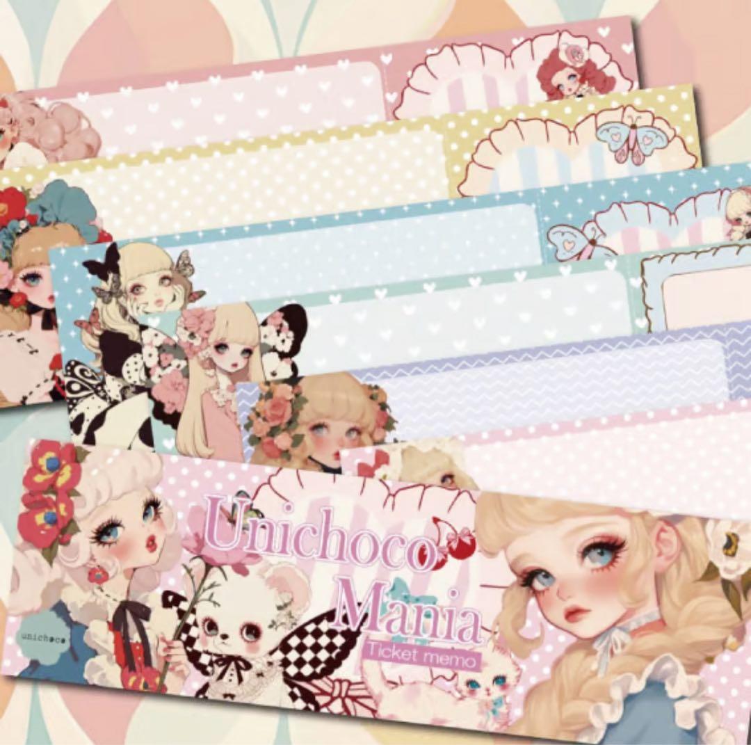 雪月花(みく)様♡ありがとうございます♡