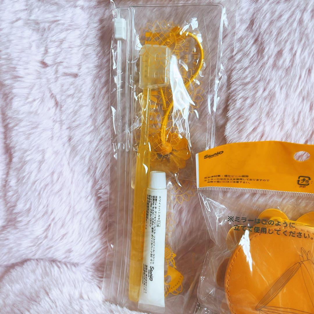 希少レア　ハローキティ　ヒマワリ　ポーチ　ミラー　タオル　2003 サンリオ