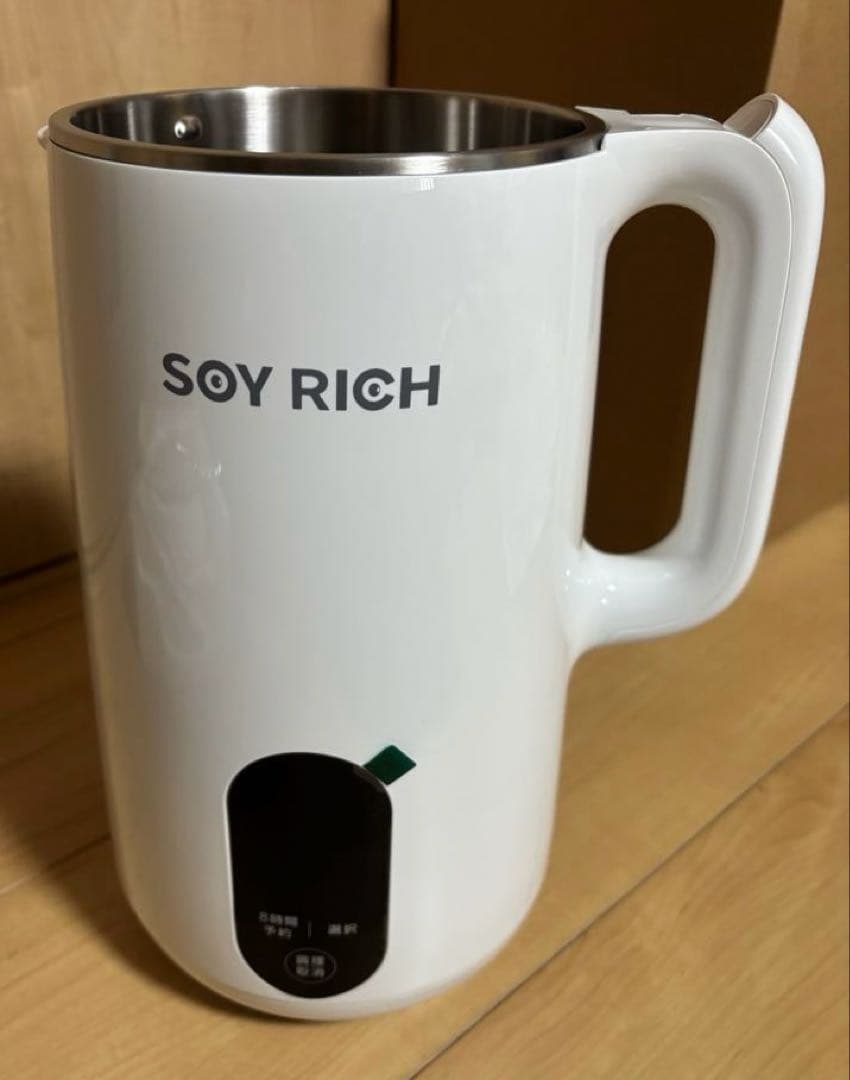 Shop Japan 完全豆乳メーカー SOY RICH【未使用品】