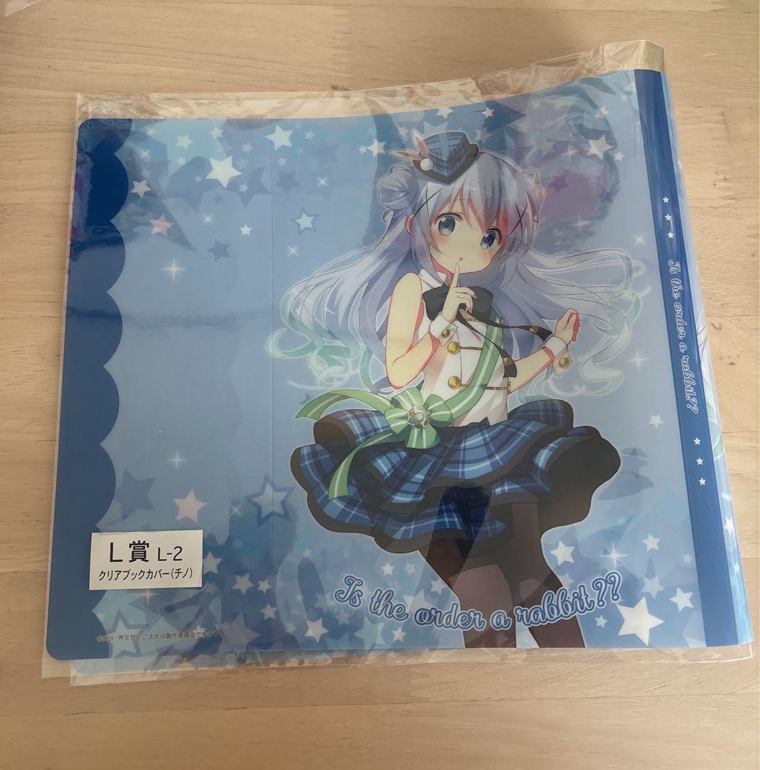 ご注文はうさぎですか？ チノ 缶バッチ アクリルブロック 〈ハートポーズ〉