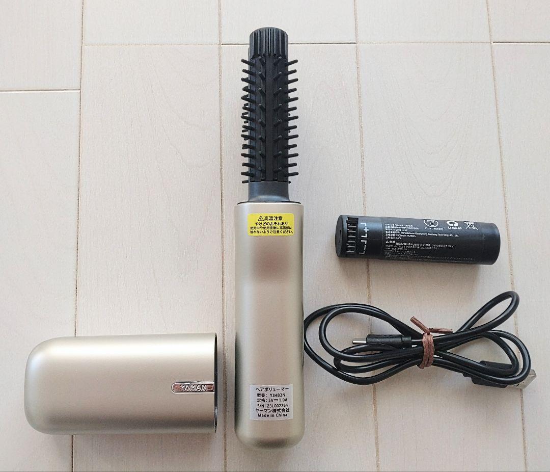 ☆美品☆YA-MAN ヤーマン ヘアボリューマー 箱あり
