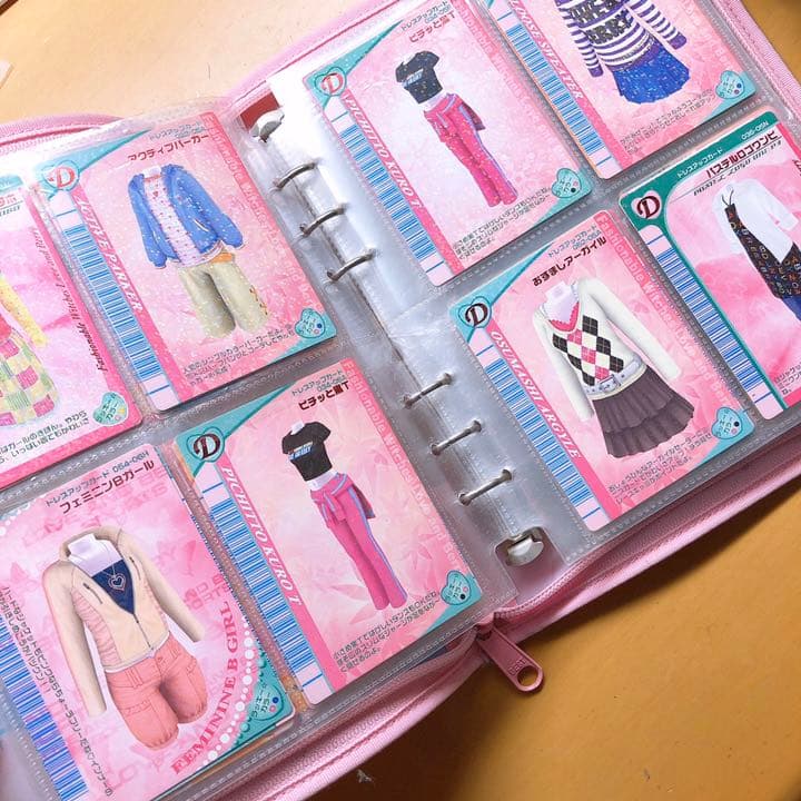 ラブ&ベリー カード 計122枚セット