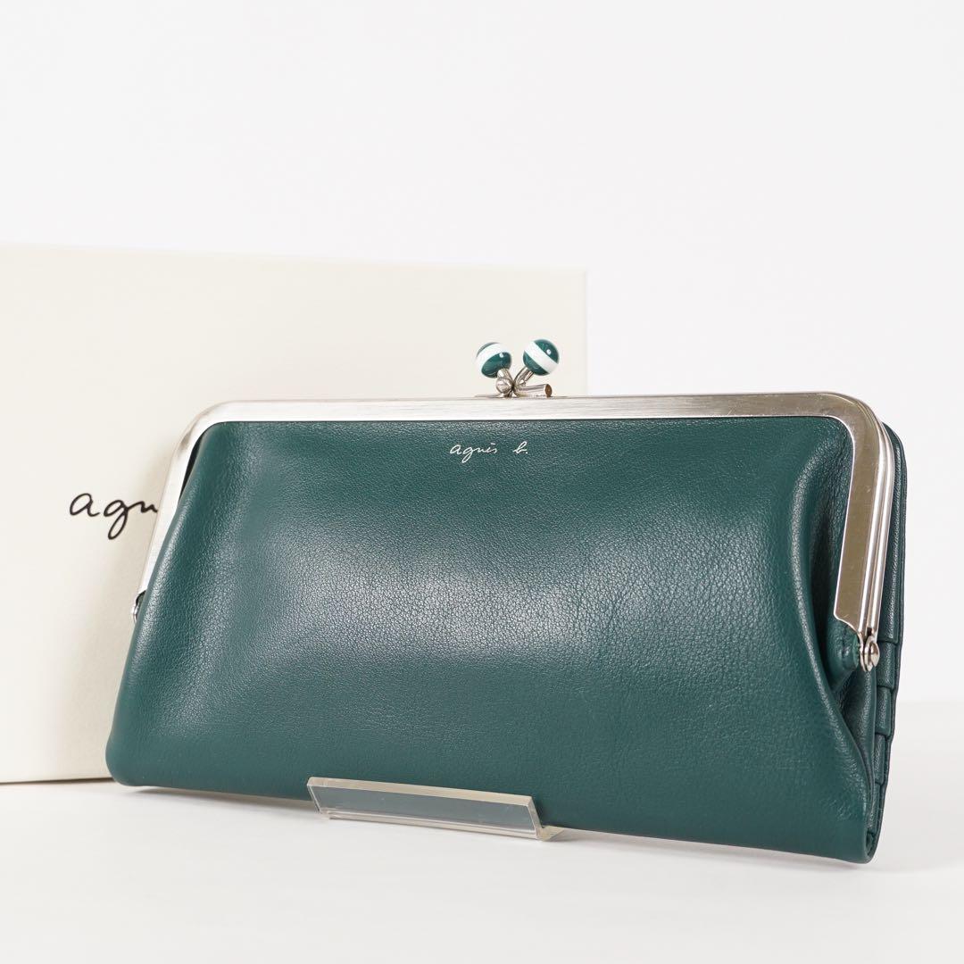 【保管品✨】アニエスベー&マックスマーラ　ファー