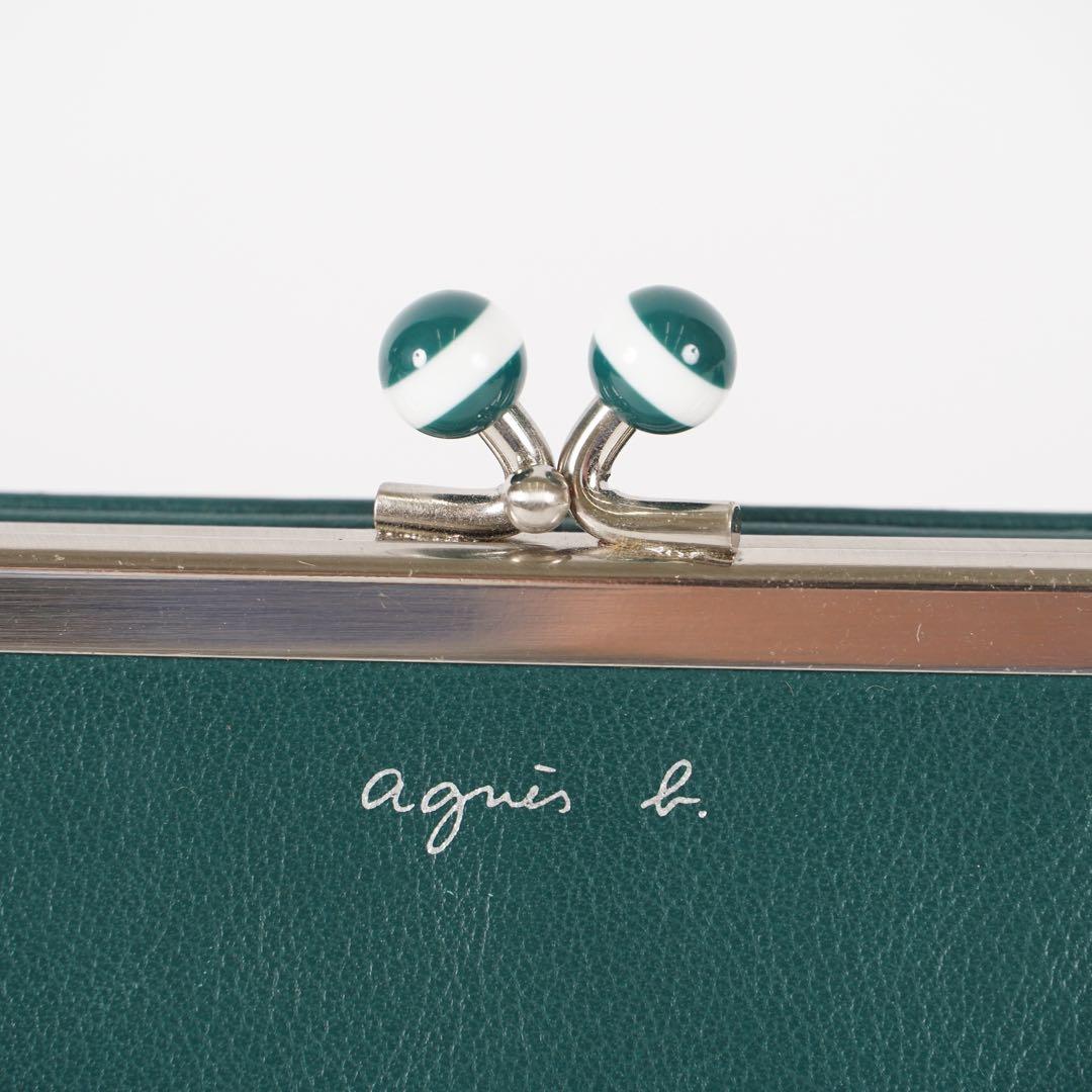 【保管品✨】アニエスベー&マックスマーラ　ファー