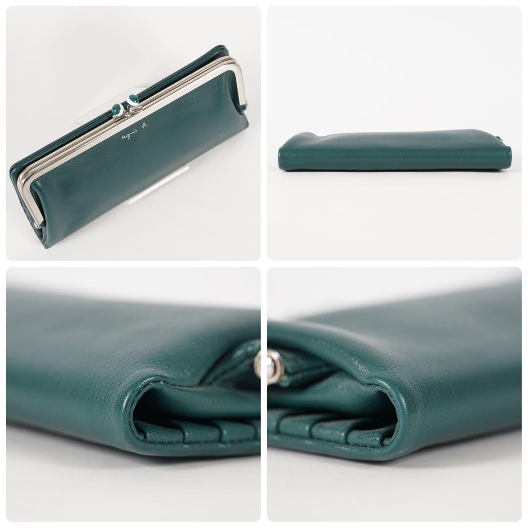 【保管品✨】アニエスベー&マックスマーラ　ファー