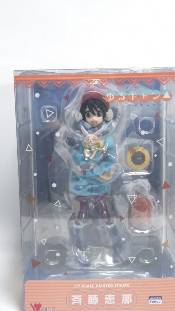 ゆるキャン△ フィギュア 9点セット