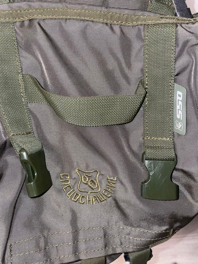 ロシア軍装備　SSO社製　スメルシ　smersh　チェストリグ　タルコフ