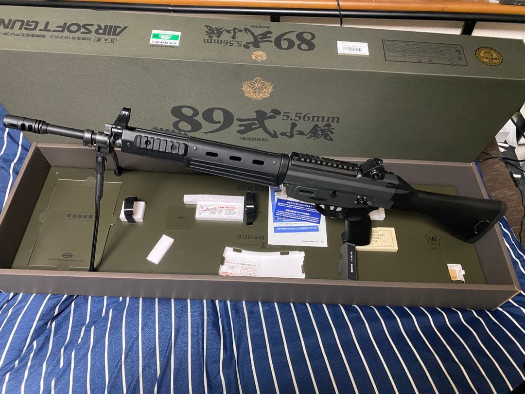 89式自動小銃　ガスブローバッグ