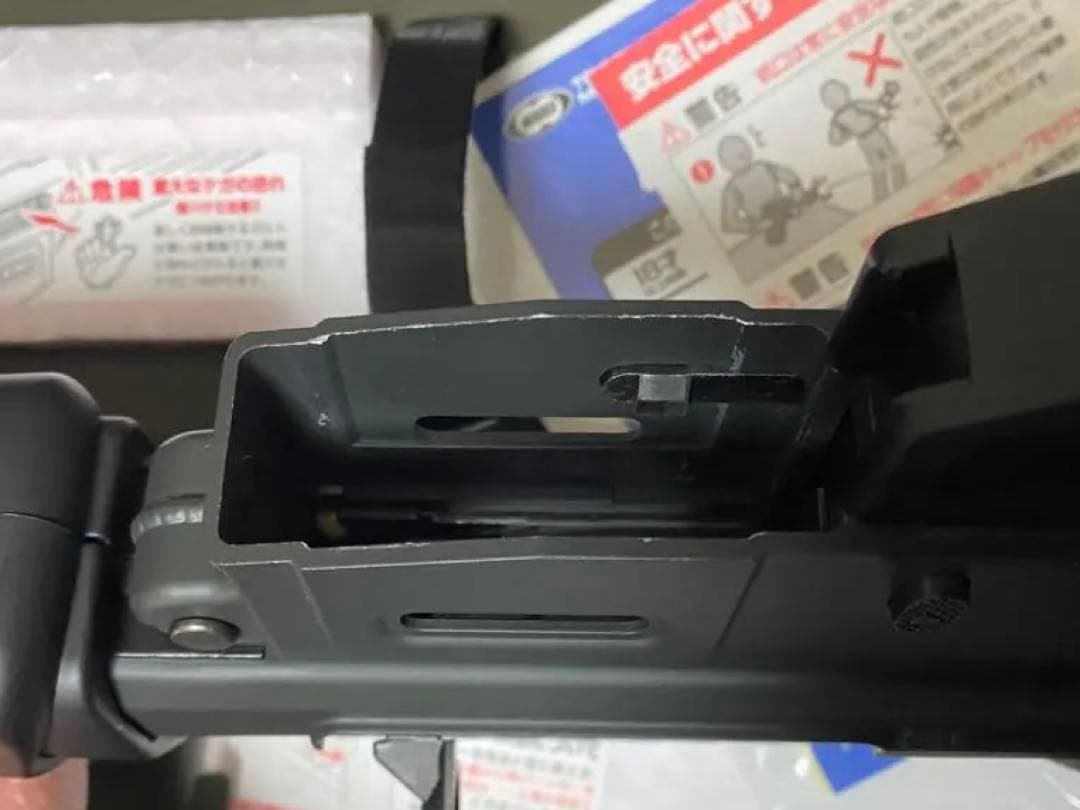 89式自動小銃　ガスブローバッグ