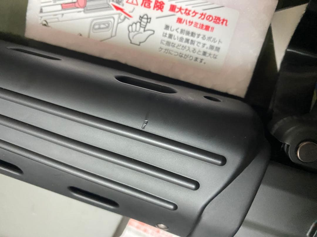 89式自動小銃　ガスブローバッグ