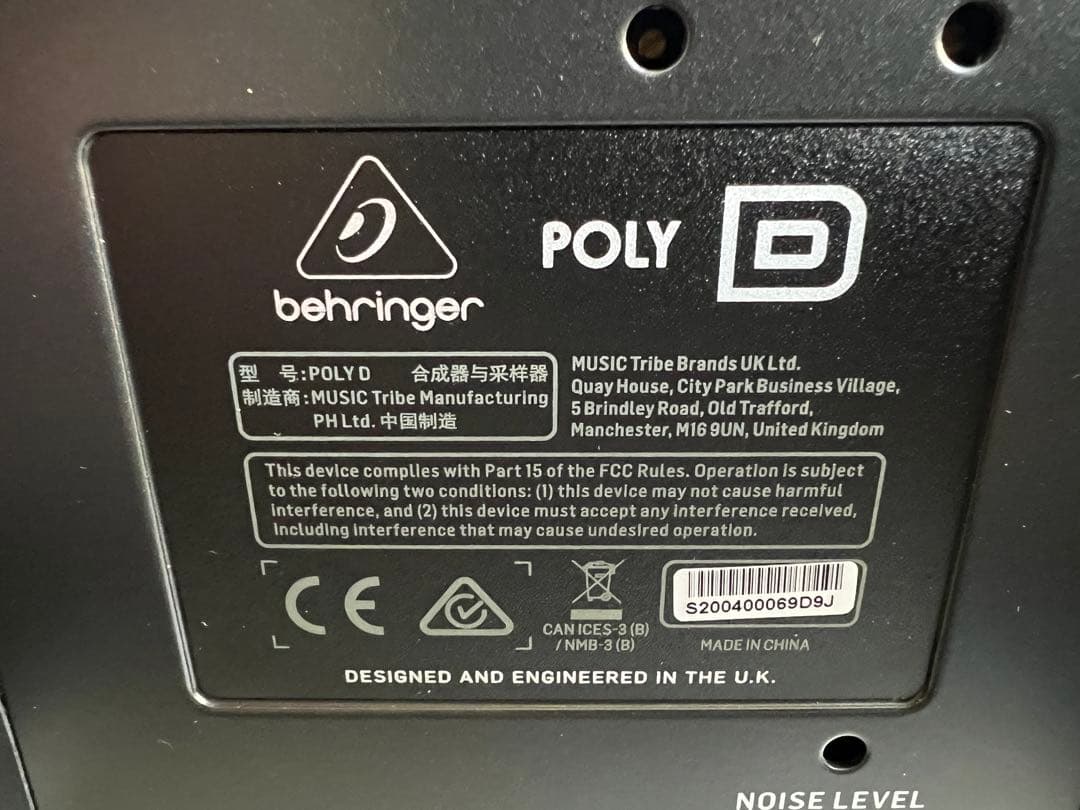 Behringer POLY D アナログシンセサイザー