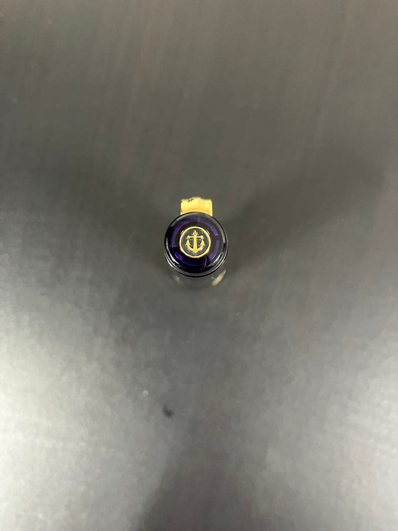 【限定】セーラー万年筆｜プロフェッショナルギア　サプリオリジナル　ベガ　中字