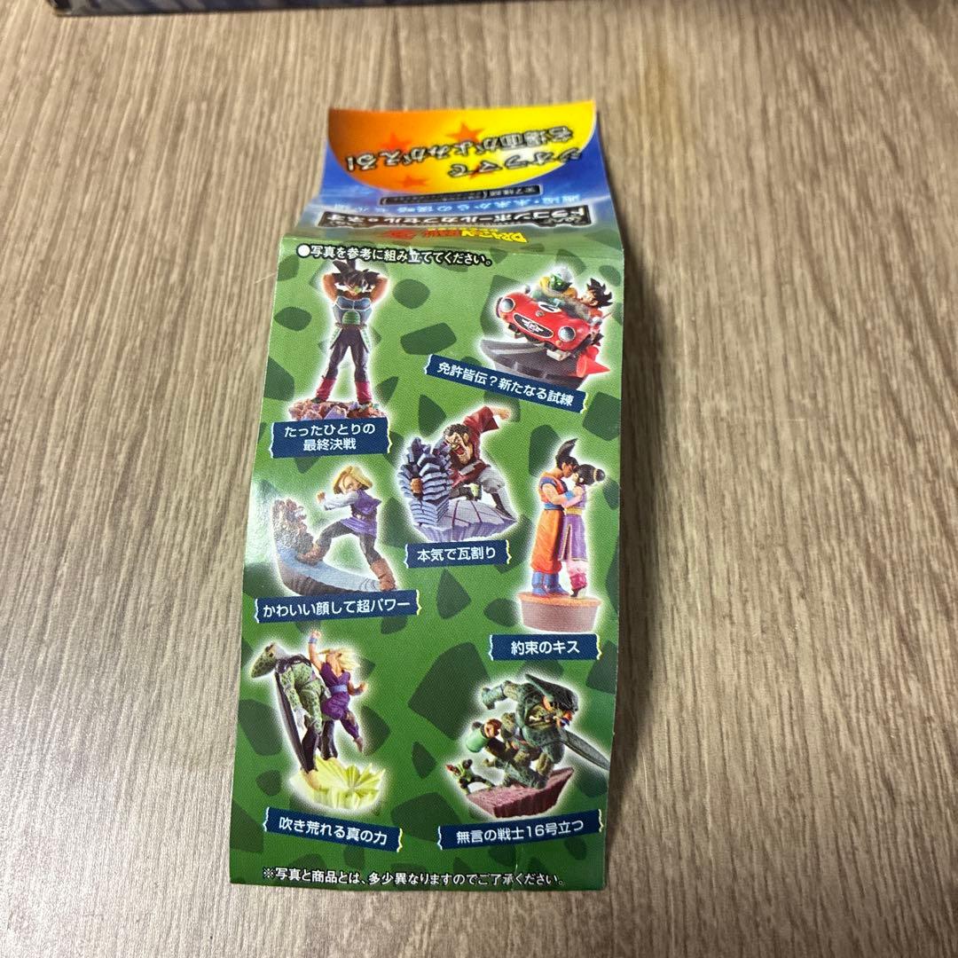 し*吉様 ドラゴンボールカプセルネオ　邂逅・未来からの侵略　セル編　希少品　未開