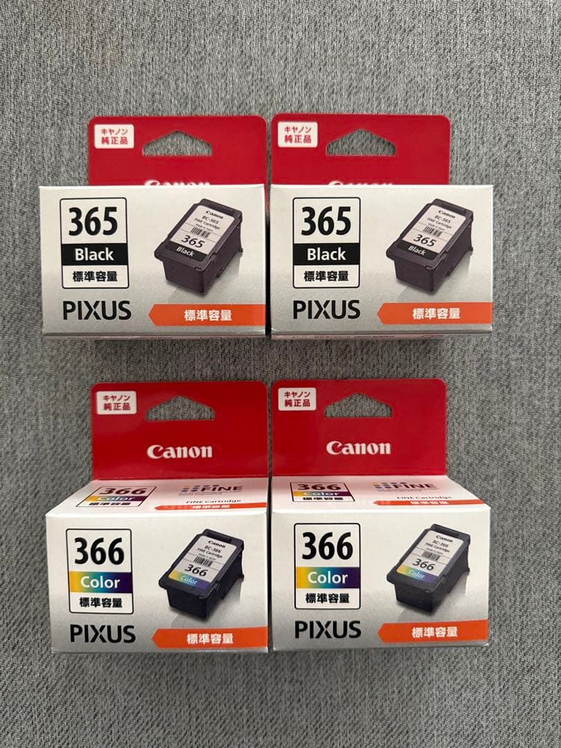 Canon PIXUS 365/366 インクカートリッジ 4個セット