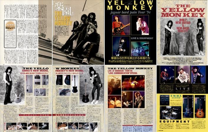 THE YELLOW MONKEY 雑誌 切り抜き 510P ★貴重！デビュー～
