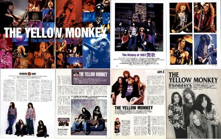 THE YELLOW MONKEY 雑誌 切り抜き 510P ★貴重！デビュー～