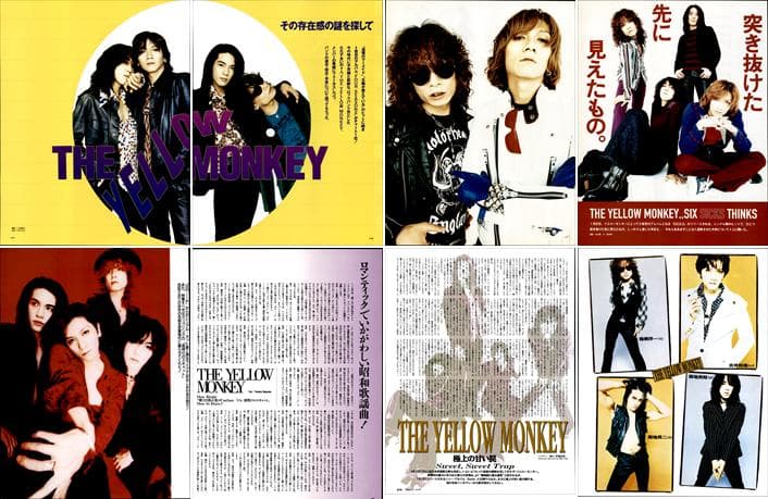 THE YELLOW MONKEY 雑誌 切り抜き 510P ★貴重！デビュー～