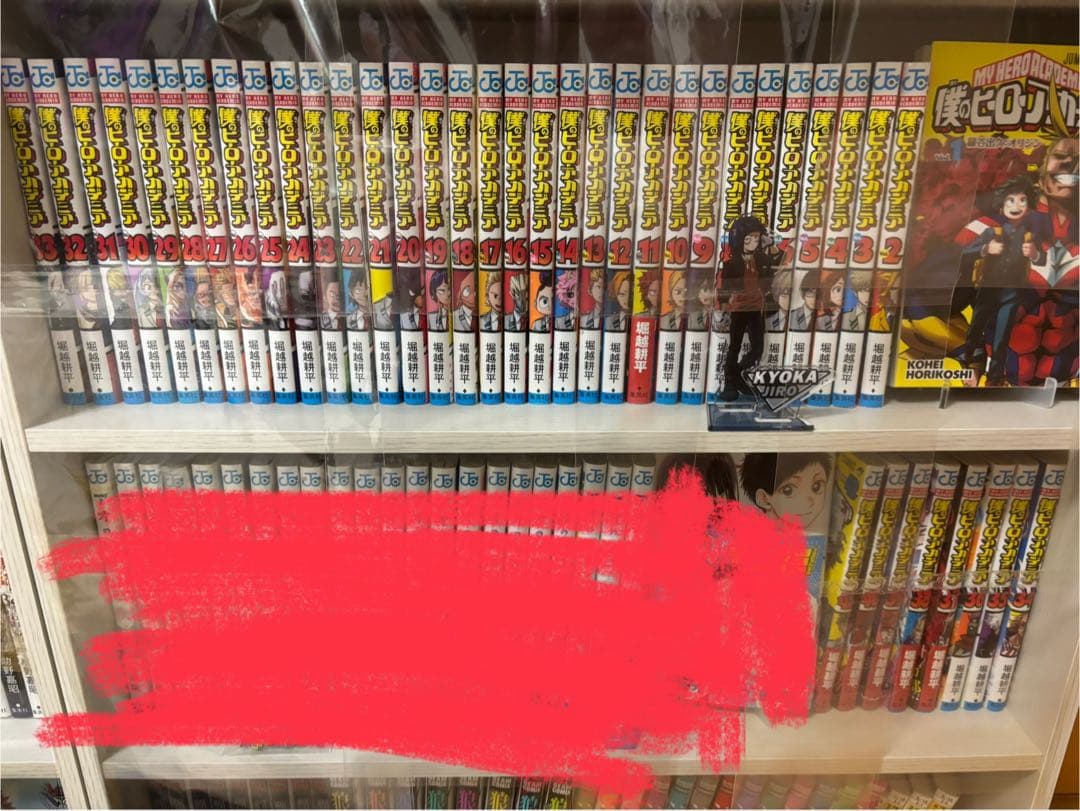 僕のヒーローアカデミア 1巻〜42巻　全巻セット