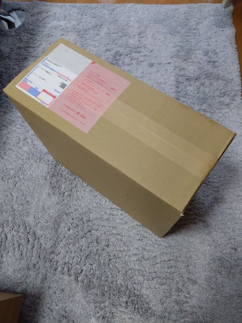 ドラゴンボールアライズ　ネイル＆ムーリ長老　限定特典付き　通常カラー