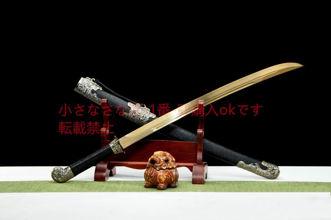 セルロイドカッタ-高性能マンガン鋼 古兵器  刀装具 日本刀 模造刀 居合刀