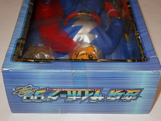 ★お人形　鉄人タイガーセブン　変身サイボーグDX/うしおそうじ先生/タカラ