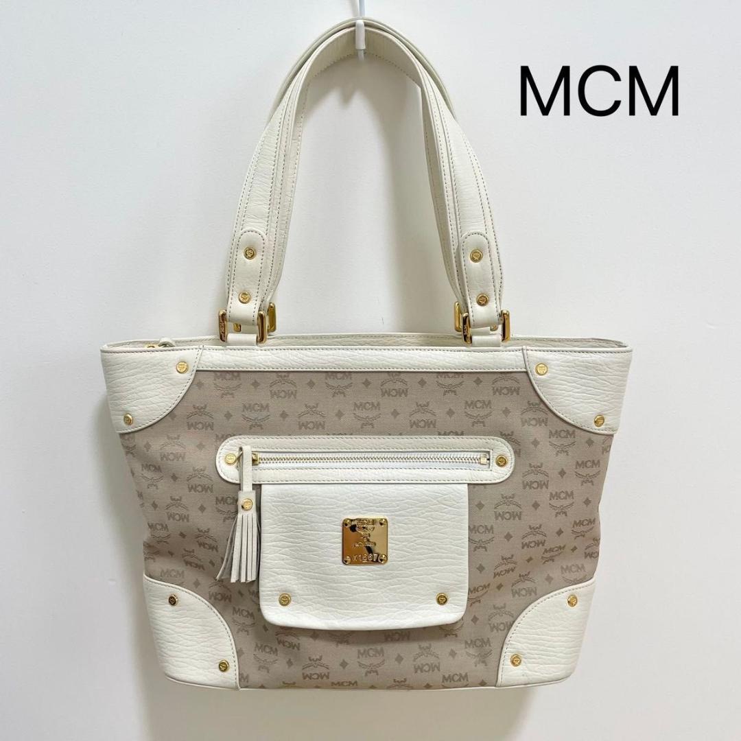 MCM ハンドバッグ 総柄 レディース ロゴ 白 ホワイト ベージュ 美品 中古