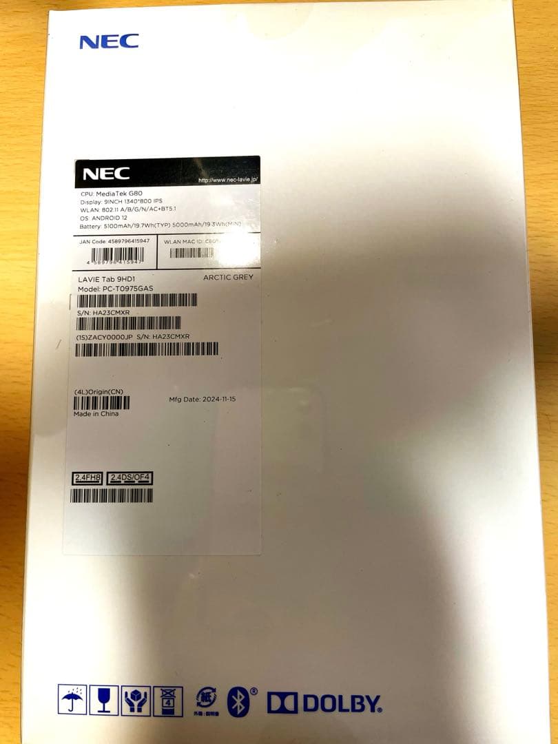 【新品未開封】 NEC LAVIE Tab T9 PC-T0975GAS